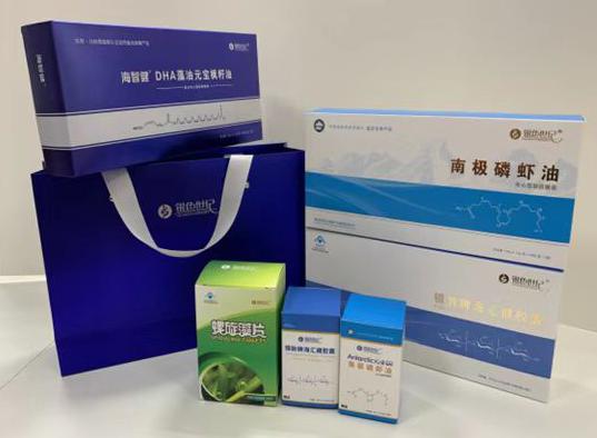 温宿包装盒定制